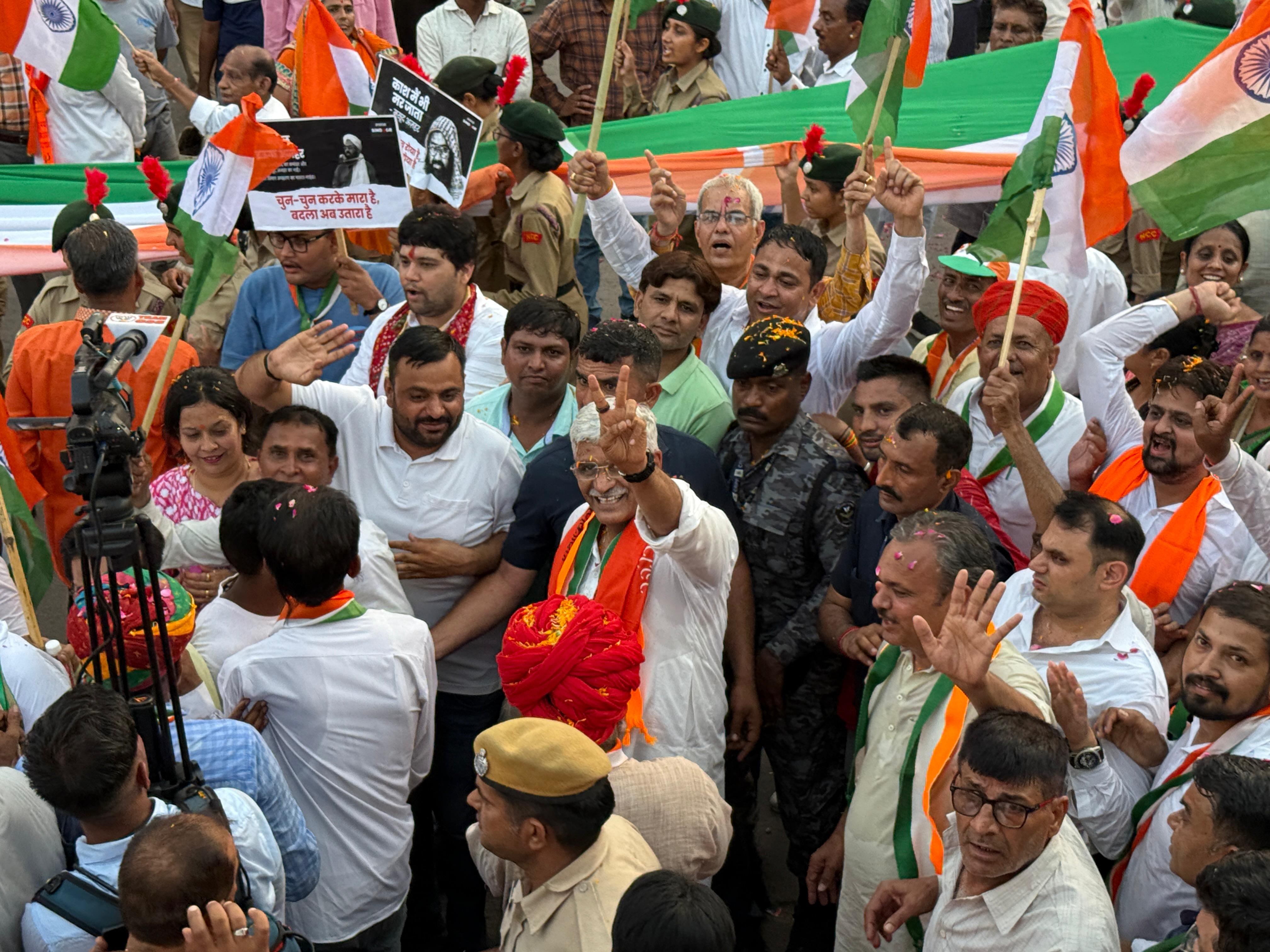 तिरंगा यात्रा तिरंगा यात्रा