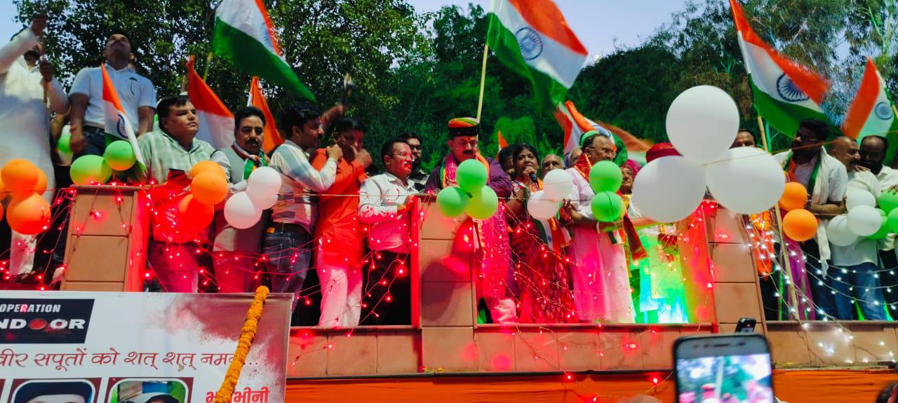 ऑपरेशन सिंदूर की शानदार सफलता: अजमेर में उमड़ा देशभक्ति का सैलाब, विशाल तिरंगा यात्रा ऑपरेशन सिंदूर की शानदार सफलता: अजमेर में उमड़ा देशभक्ति का सैलाब, विशाल तिरंगा यात्रा
