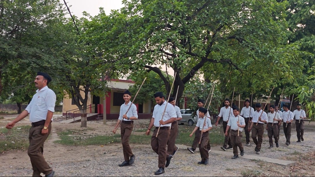 राष्ट्रीय स्वयं सेवक संघ का पथ संचलन राष्ट्रीय स्वयं सेवक संघ का पथ संचलन