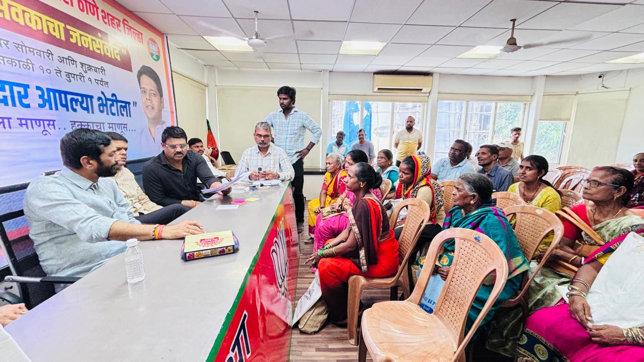 Mhada,s water Bill run into Lakhs Mhada,s water Bill run into Lakhs