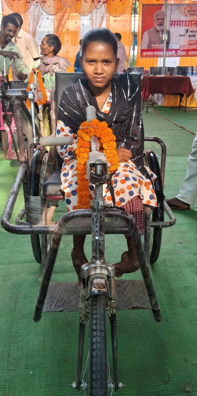 सुशासन तिहार सुशासन तिहार