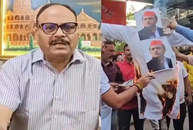 उपमुख्यमंत्री ब्रजेश पाठक एवं अखिलेश का पुतला दहन (प्रतीकात्मक फोटो) उपमुख्यमंत्री ब्रजेश पाठक एवं अखिलेश का पुतला दहन (प्रतीकात्मक फोटो)