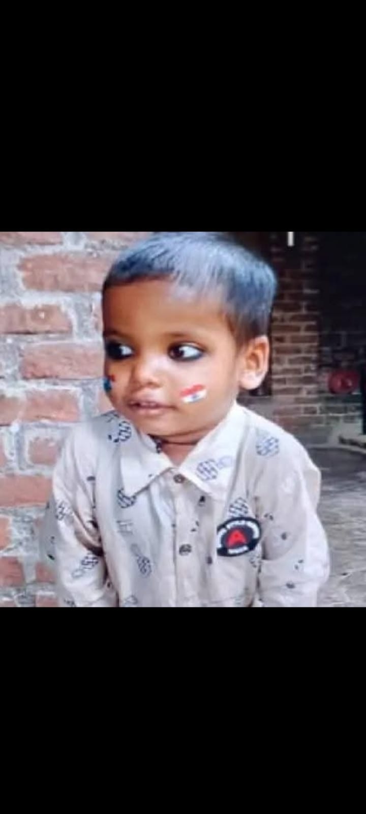 मृतक तीन वर्षीय अनिरुद्ध मृतक तीन वर्षीय अनिरुद्ध