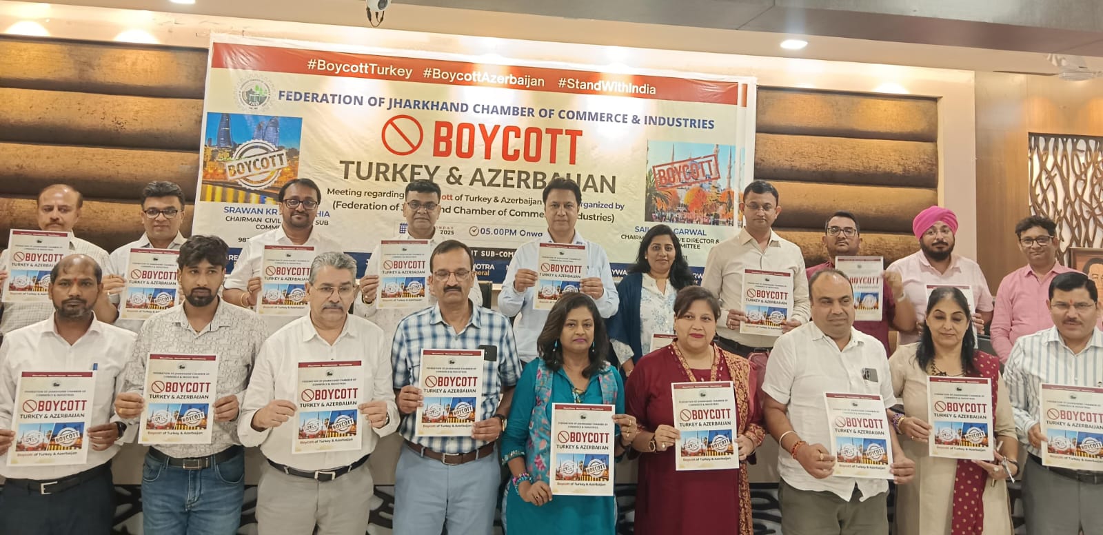 चेंबर की बैठक में टूर ऑपरेटर्स और चेंबर के सदस्य चेंबर की बैठक में टूर ऑपरेटर्स और चेंबर के सदस्य