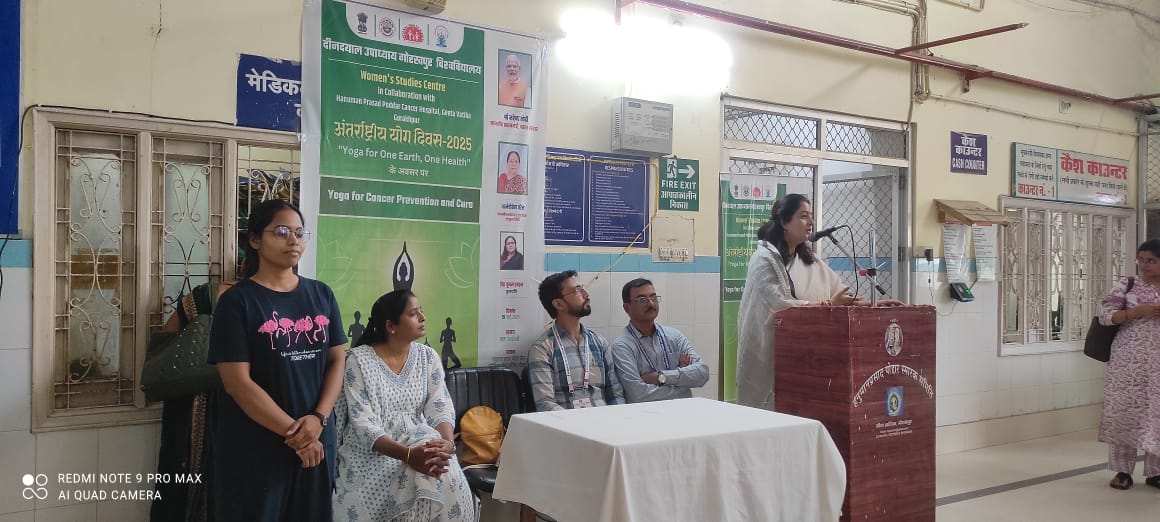 कैंसर जैसी जटिल बीमारियों से लड़ने की ताक़त देता है योग: प्रो पूनम टंडन कुलपति* कैंसर जैसी जटिल बीमारियों से लड़ने की ताक़त देता है योग: प्रो पूनम टंडन कुलपति*