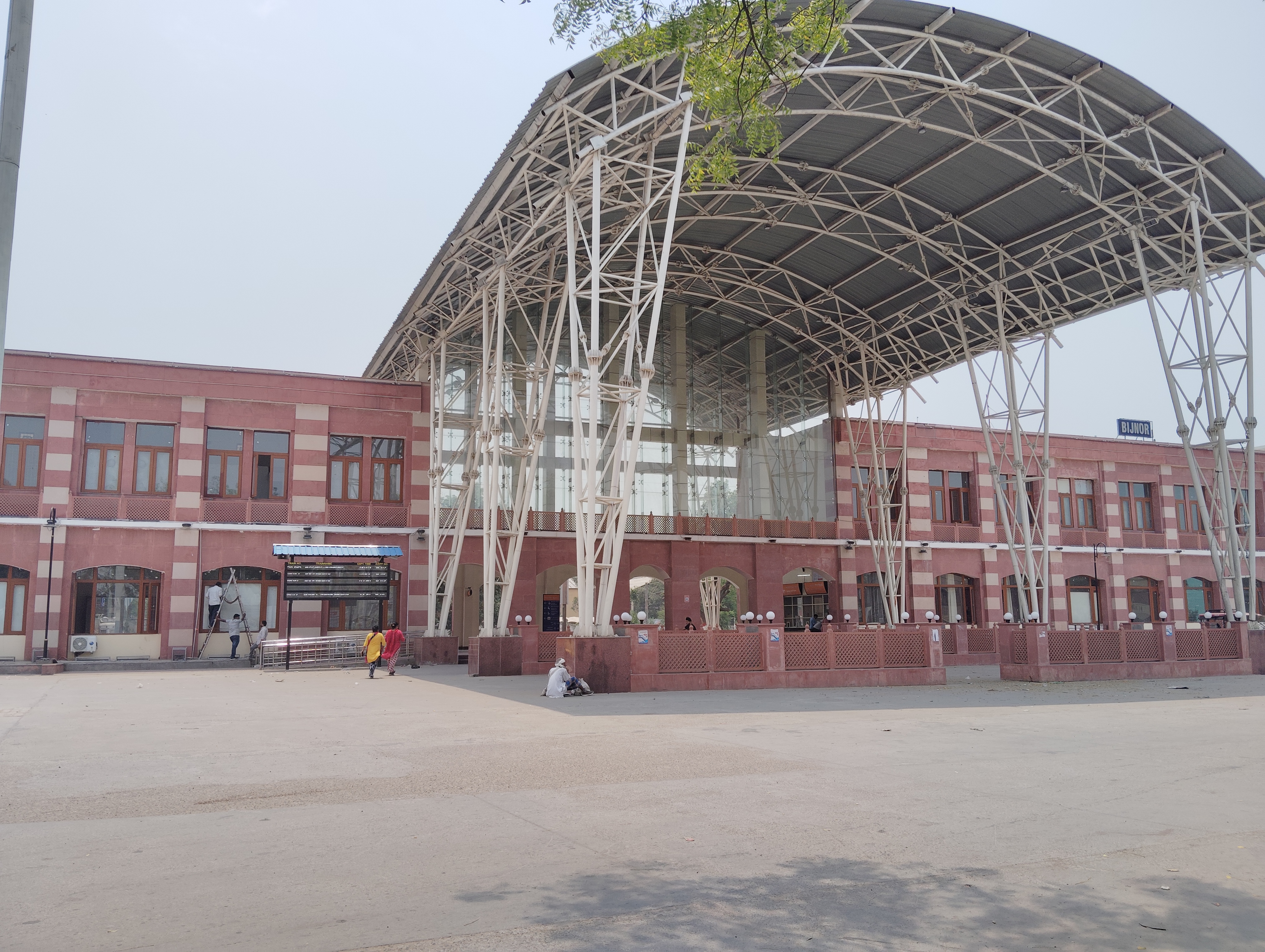 बिजनौर रेलवे स्टेशन बिजनौर रेलवे स्टेशन