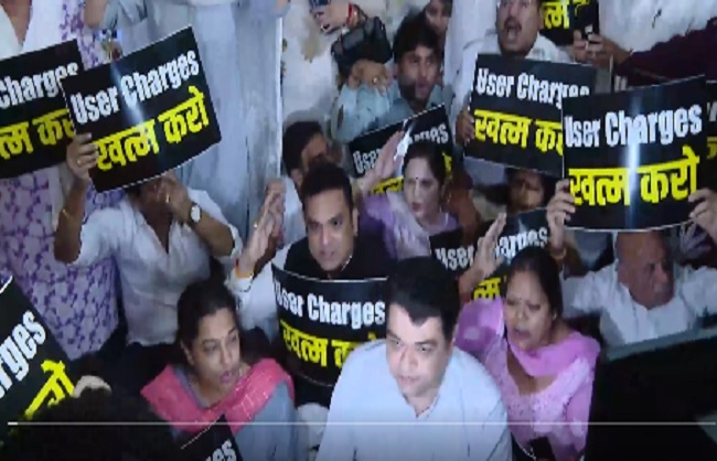 नगर निगम में विपक्ष का विरोध नगर निगम में विपक्ष का विरोध