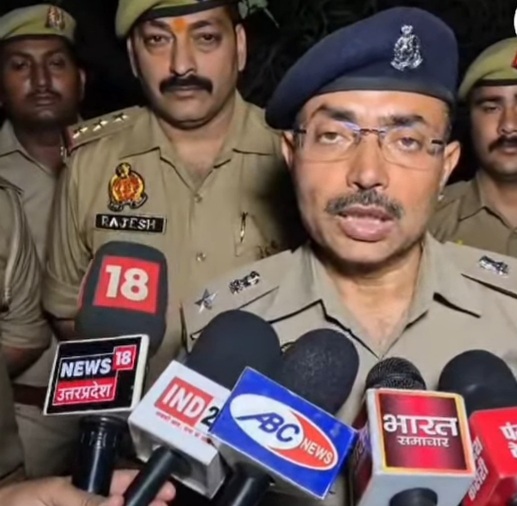 जानकारी देते एसपी सिटी