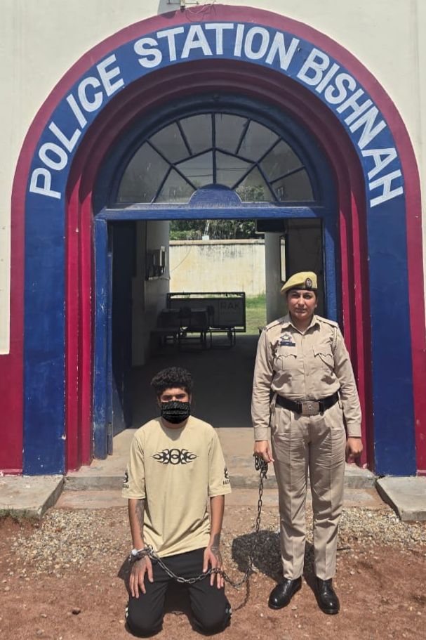 जम्मू पुलिस ने बिश्नाह क्षेत्र के कट्टर अपराधी पर सार्वजनिक सुरक्षा अधिनियम (पीएसए) के तहत मामला दर्ज किया जम्मू पुलिस ने बिश्नाह क्षेत्र के कट्टर अपराधी पर सार्वजनिक सुरक्षा अधिनियम (पीएसए) के तहत मामला दर्ज किया