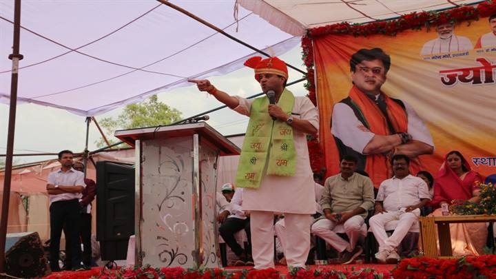 विकास कार्यो का लोकार्पण एवं शिलान्यास विकास कार्यो का लोकार्पण एवं शिलान्यास