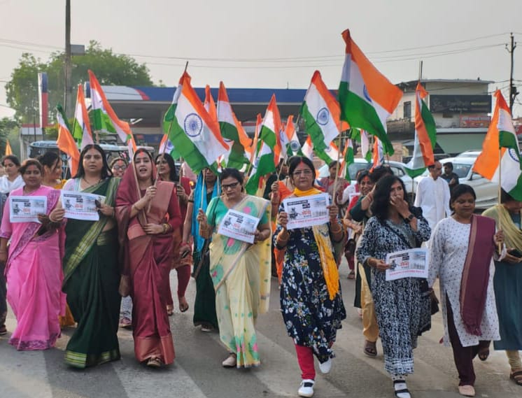 सम्मान यात्रा सम्मान यात्रा