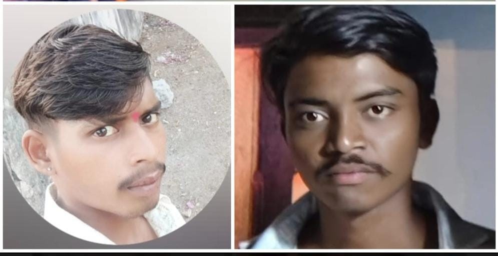 सड़क दुर्घटना में मृत दोनों युवक। सड़क दुर्घटना में मृत दोनों युवक।