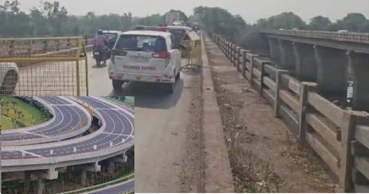 खारुन ओवरब्रिज खारुन ओवरब्रिज
