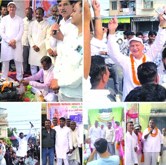 जयंती कार्यक्रम के दौरान अतिथि जयंती कार्यक्रम के दौरान अतिथि
