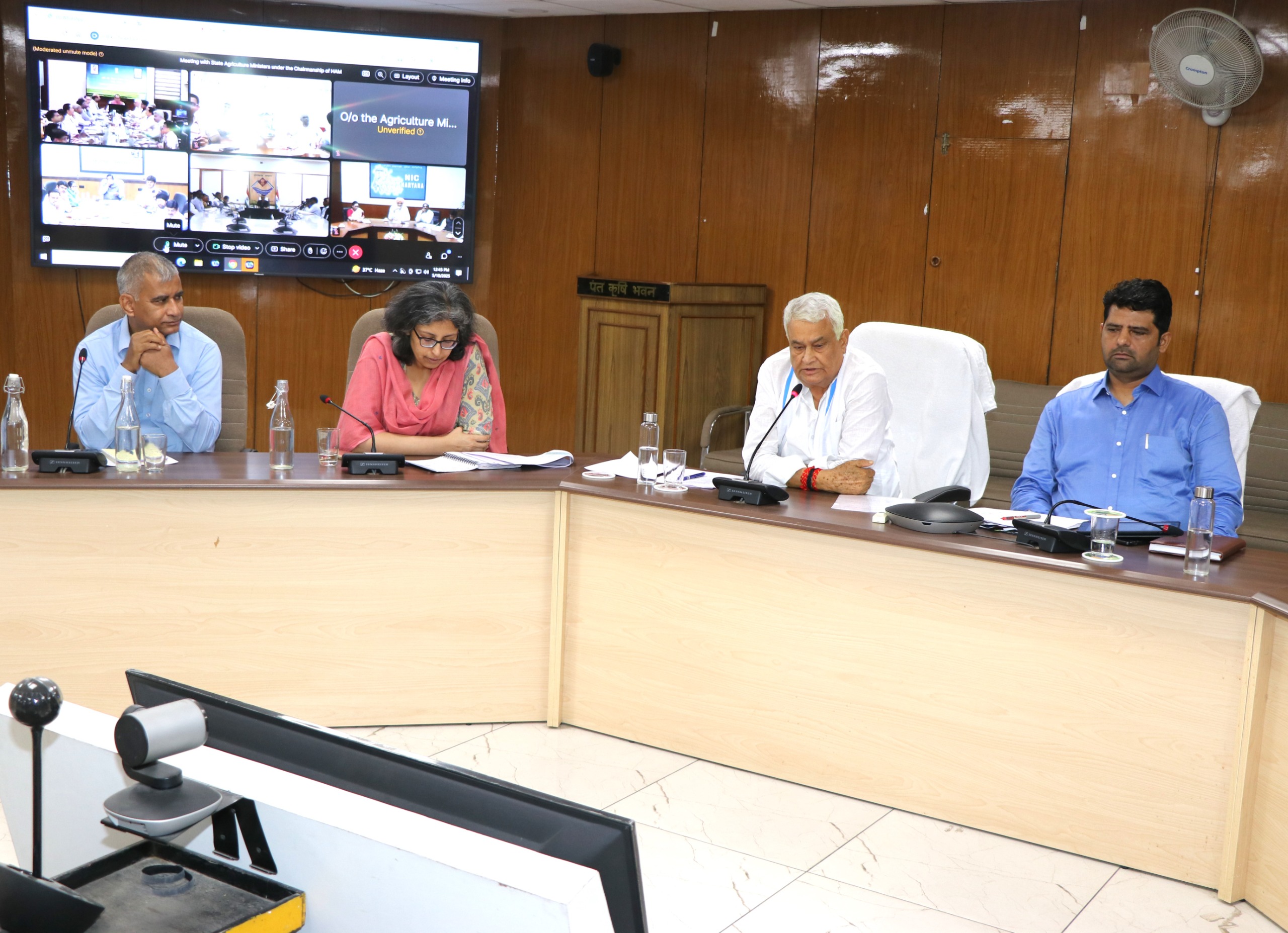 विकसित कृषि संकल्प अभियान विकसित कृषि संकल्प अभियान