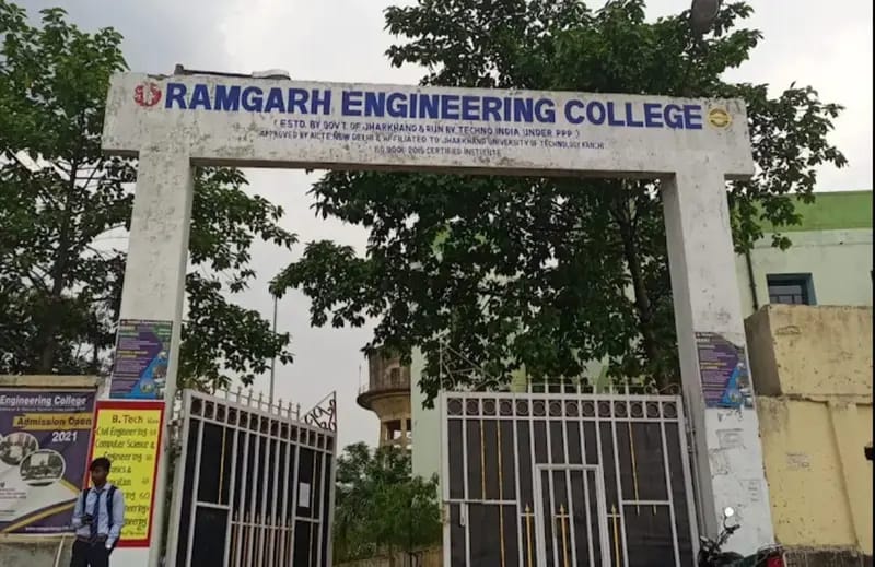 रामगढ़ इंजीनियरिंग कॉलेज रामगढ़ इंजीनियरिंग कॉलेज