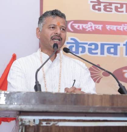 डॉ शैलेन्द्र डॉ शैलेन्द्र
