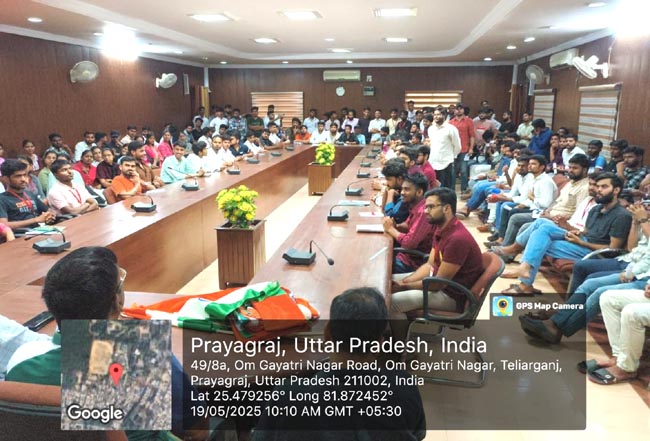 संगोष्ठी संगोष्ठी