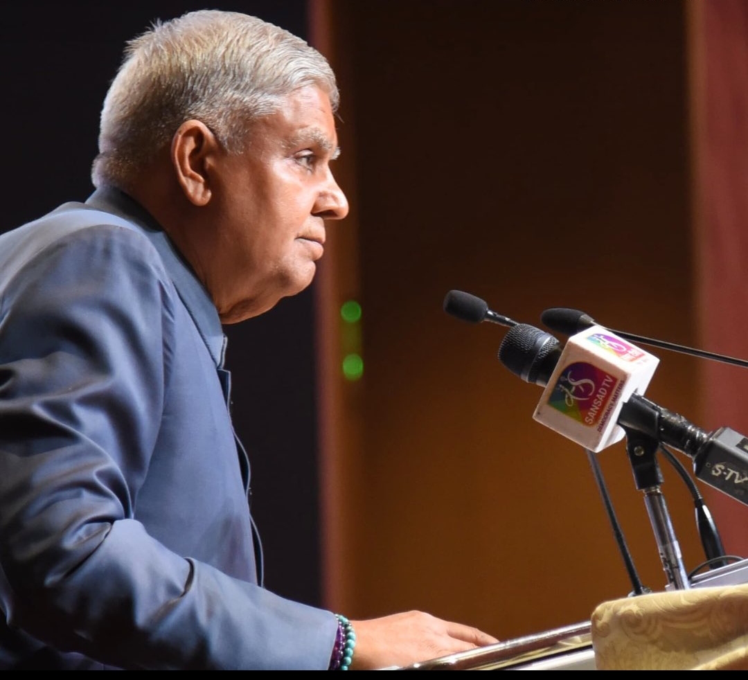 उपराष्ट्रपति जगदीप धनखड़ सोमवार को कार्यक्रम को संबोधित करते हुए उपराष्ट्रपति जगदीप धनखड़ सोमवार को कार्यक्रम को संबोधित करते हुए