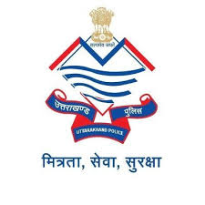 देहरादून पुलिस देहरादून पुलिस