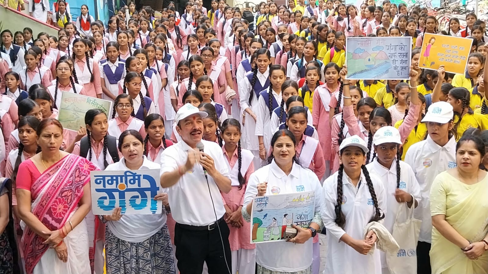 जागरुकता अभियान जागरुकता अभियान