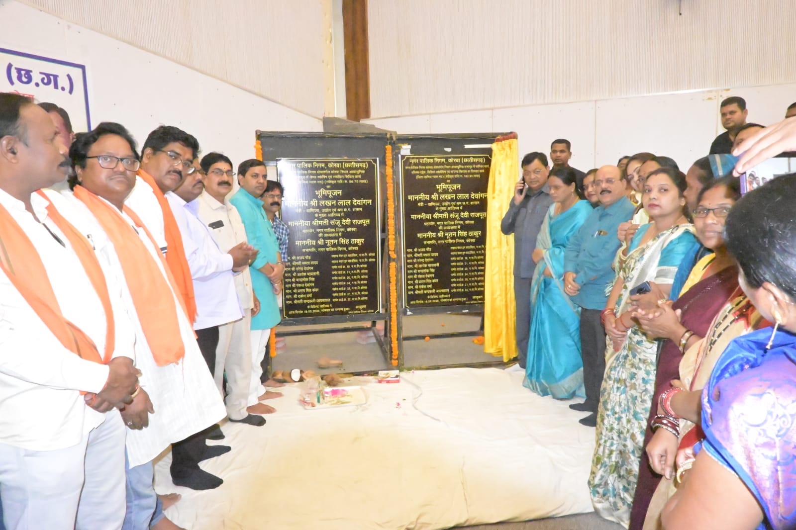 कोरबा : निगम के सभागृह को संवारने उद्योग मंत्री ने दी 02 करोड़ 19 लाख रू. के कार्यो की सौगात कोरबा : निगम के सभागृह को संवारने उद्योग मंत्री ने दी 02 करोड़ 19 लाख रू. के कार्यो की सौगात