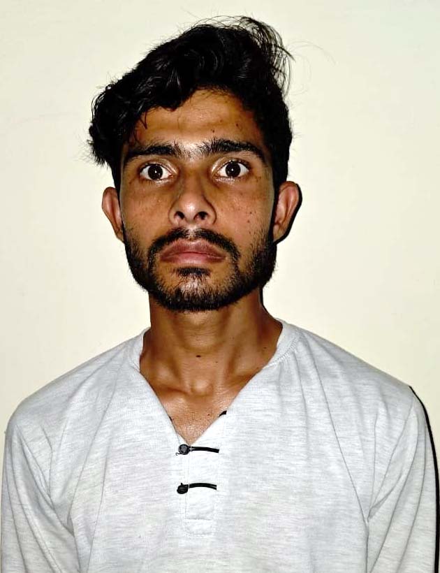 गिरफ्तार खाताधारक गिरफ्तार खाताधारक