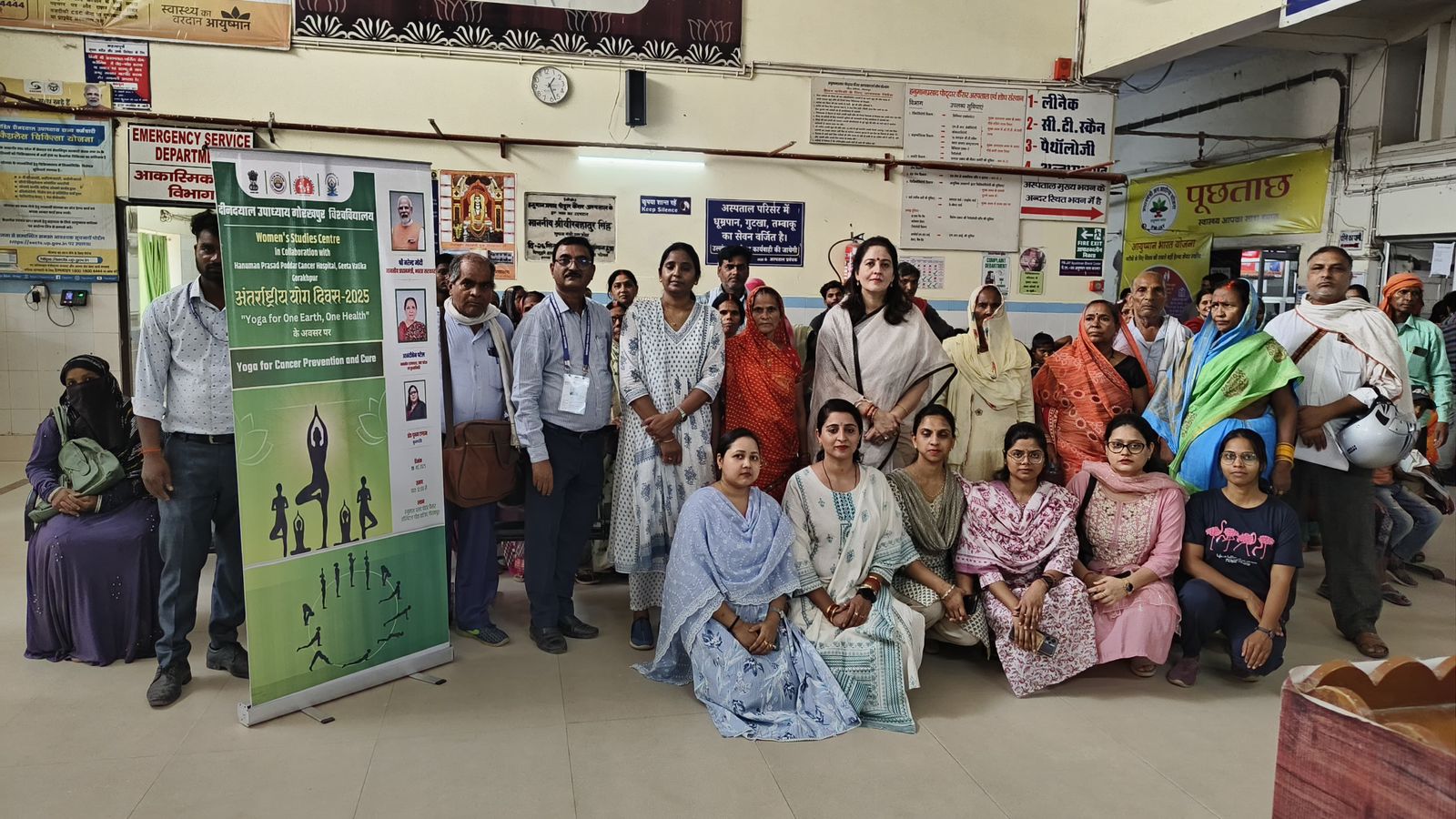 कैंसर जैसी जटिल बीमारियों से लड़ने की ताक़त देता है योग: प्रो पूनम टंडन कुलपति* कैंसर जैसी जटिल बीमारियों से लड़ने की ताक़त देता है योग: प्रो पूनम टंडन कुलपति*