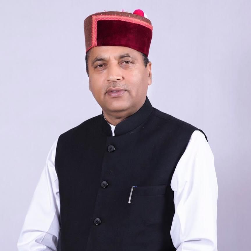 Jai ram Jai ram