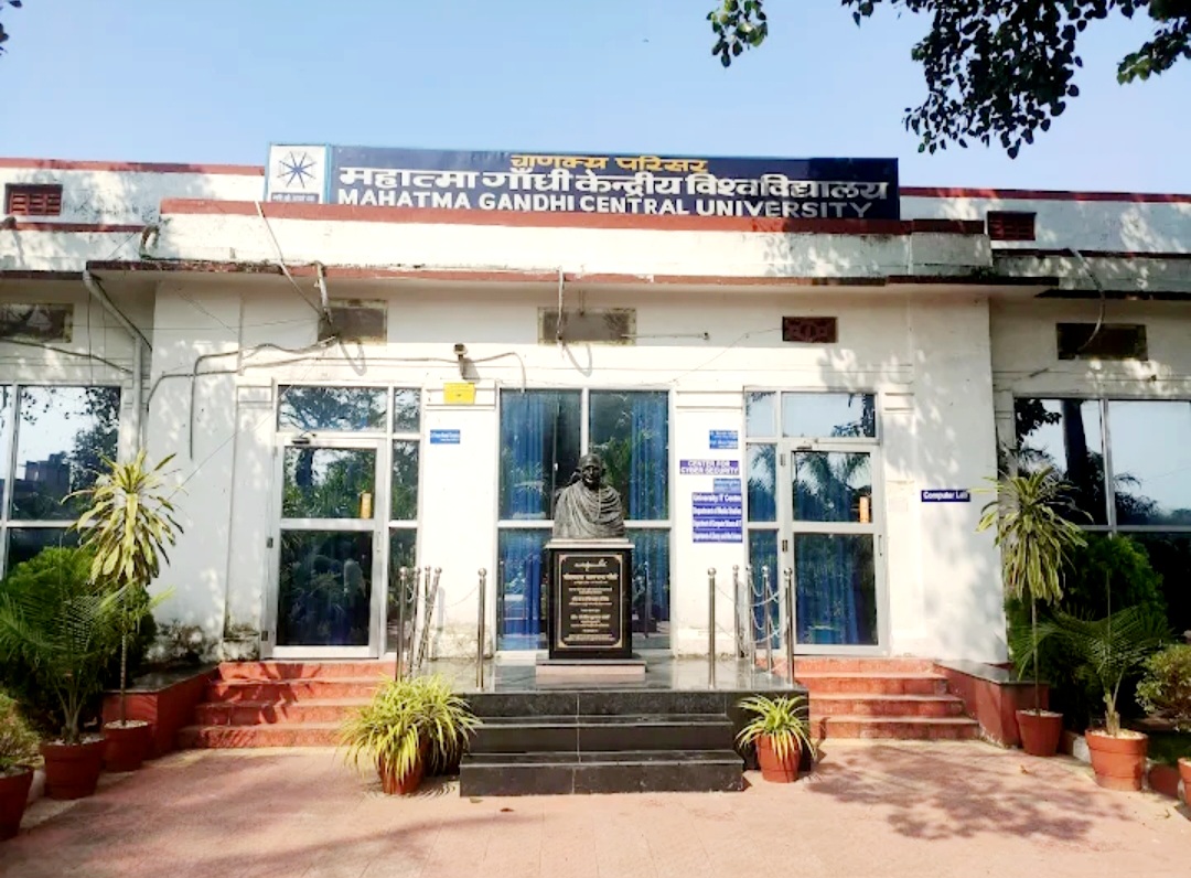 प्रतीकात्मक तस्वीर प्रतीकात्मक तस्वीर