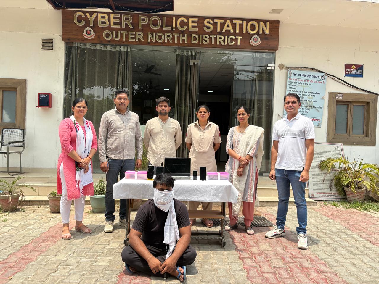 ठगी के मामले में गिरफ्तार आरोपित की फोटो ठगी के मामले में गिरफ्तार आरोपित की फोटो