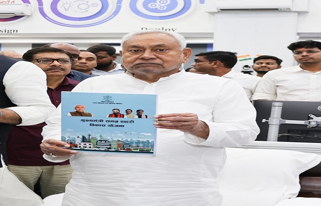 मुख्यमंत्री नगर विकास विभाग की परियोजनाओं का शिलान्यास और उद्घाटन के दौरान मुख्यमंत्री नगर विकास विभाग की परियोजनाओं का शिलान्यास और उद्घाटन के दौरान