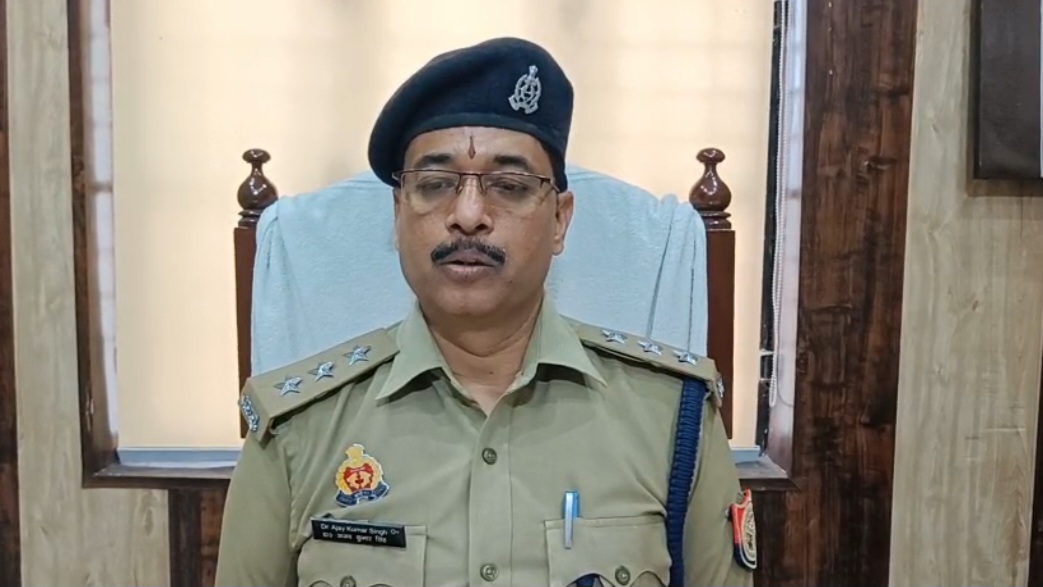अजय कुमार सिंह सीओ तिलोई अजय कुमार सिंह सीओ तिलोई