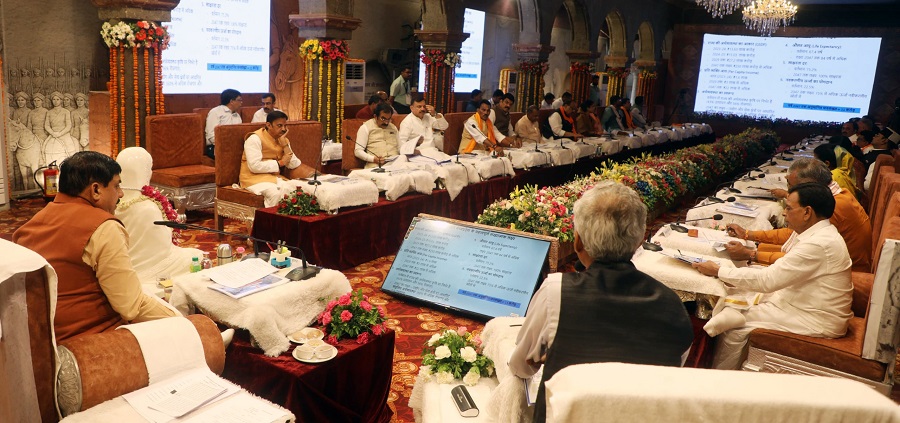 मुख्यमंत्री डॉ. मोहन यादव की अध्यक्षता में हुई मंत्रि-परिषद की बैठक मुख्यमंत्री डॉ. मोहन यादव की अध्यक्षता में हुई मंत्रि-परिषद की बैठक