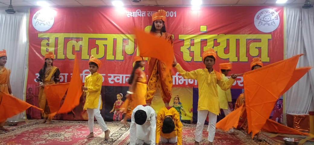 There is a storehouse of unlimited arts inside children, there is a need to polish them - Shyam Lata Tiwari