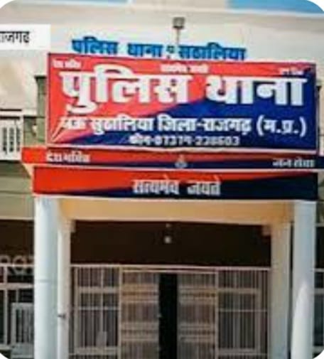 चिकित्सक के साथ मारपीट कर लूट ले गए नकदी व दवाई चिकित्सक के साथ मारपीट कर लूट ले गए नकदी व दवाई