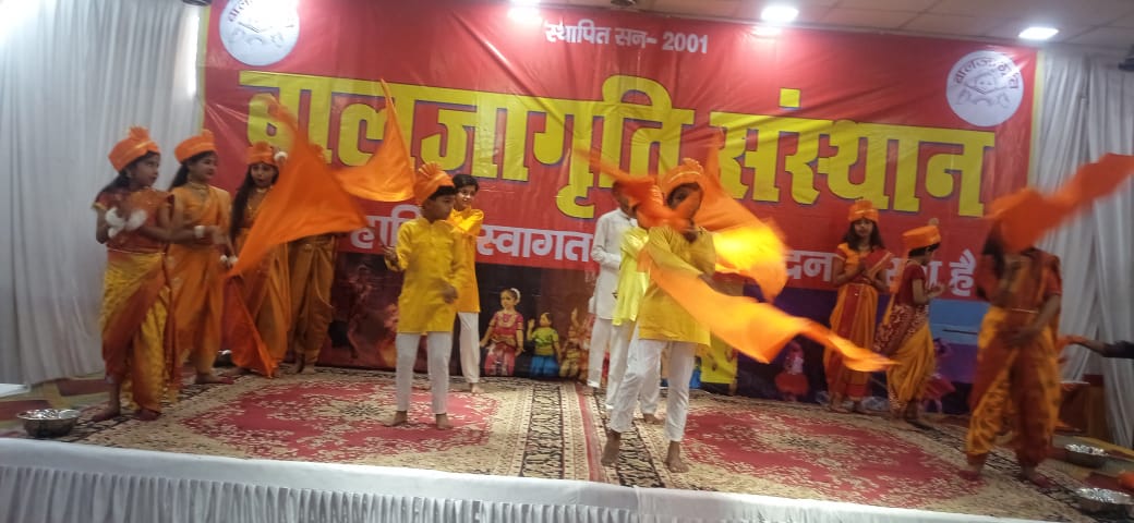 There is a storehouse of unlimited arts inside children, there is a need to polish them - Shyam Lata Tiwari