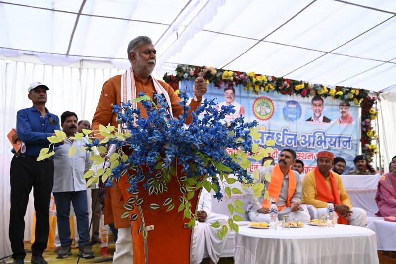 माही नदी के उद्गम स्थल मिंडा में जनसंवाद कार्यक्रम माही नदी के उद्गम स्थल मिंडा में जनसंवाद कार्यक्रम