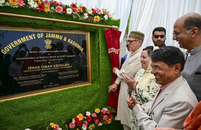 अमरनाथ यात्रा और खीर भवानी मेले को सुरक्षित और सुचारू रूप से आयोजित करने के लिए सभी प्रबंध किए जाएंगे- उमर अब्दुल्ला अमरनाथ यात्रा और खीर भवानी मेले को सुरक्षित और सुचारू रूप से आयोजित करने के लिए सभी प्रबंध किए जाएंगे- उमर अब्दुल्ला
