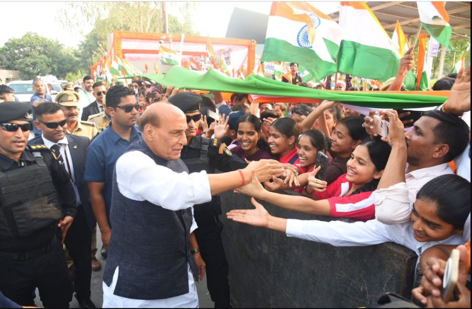 राजनाथ सिंह राजनाथ सिंह