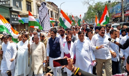 कांग्रेस ने जम्मू में निकाली ‘जय हिंद यात्रा’, प्रमुख राष्ट्रीय मुद्दों पर प्रधानमंत्री से मांगा जवाब कांग्रेस ने जम्मू में निकाली ‘जय हिंद यात्रा’, प्रमुख राष्ट्रीय मुद्दों पर प्रधानमंत्री से मांगा जवाब