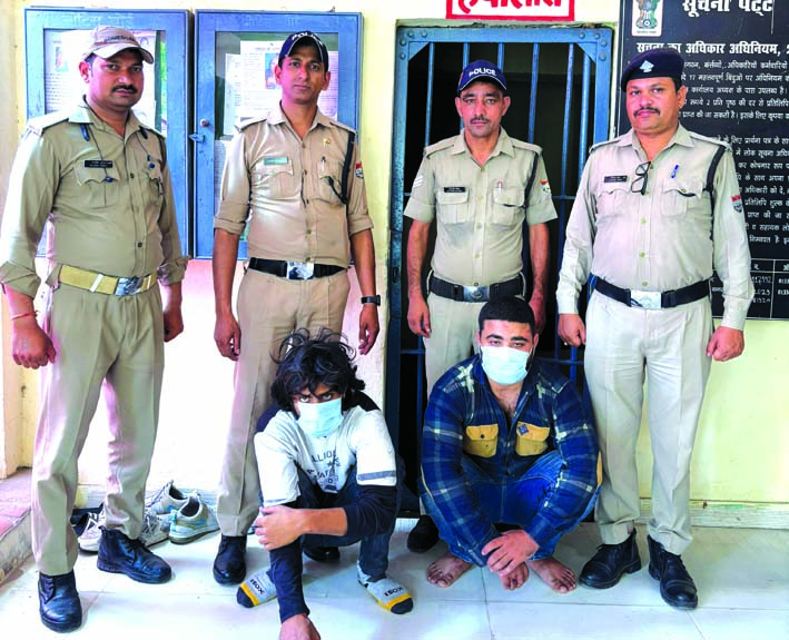 कनखल पुलिस गिरफ्त में आरोपित कनखल पुलिस गिरफ्त में आरोपित