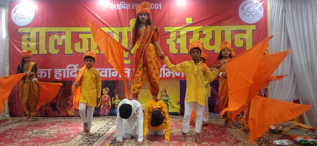 There is a storehouse of unlimited arts inside children, there is a need to polish them - Shyam Lata Tiwari