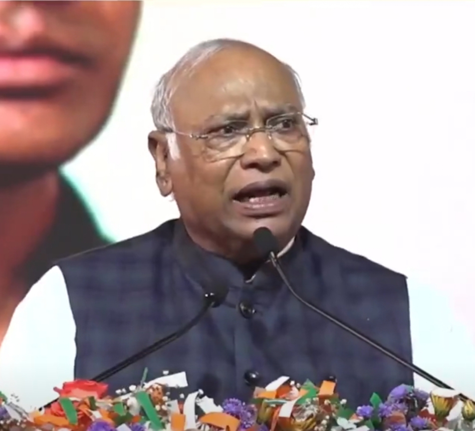 Kharge Kharge