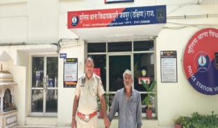 चार पुलिस स्टेशनों पर बम गिराने की धमकी की झूठी सूचना देने वाला बदमाश गिरफ्तार चार पुलिस स्टेशनों पर बम गिराने की धमकी की झूठी सूचना देने वाला बदमाश गिरफ्तार
