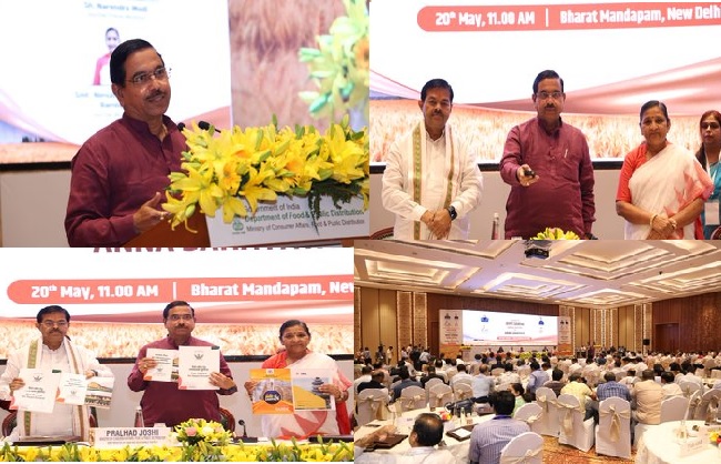 डिपो दर्पण, अन्न मित्र और अन्न सहायता ऐप लॉन्च करते प्रहलाद जोशी डिपो दर्पण, अन्न मित्र और अन्न सहायता ऐप लॉन्च करते प्रहलाद जोशी