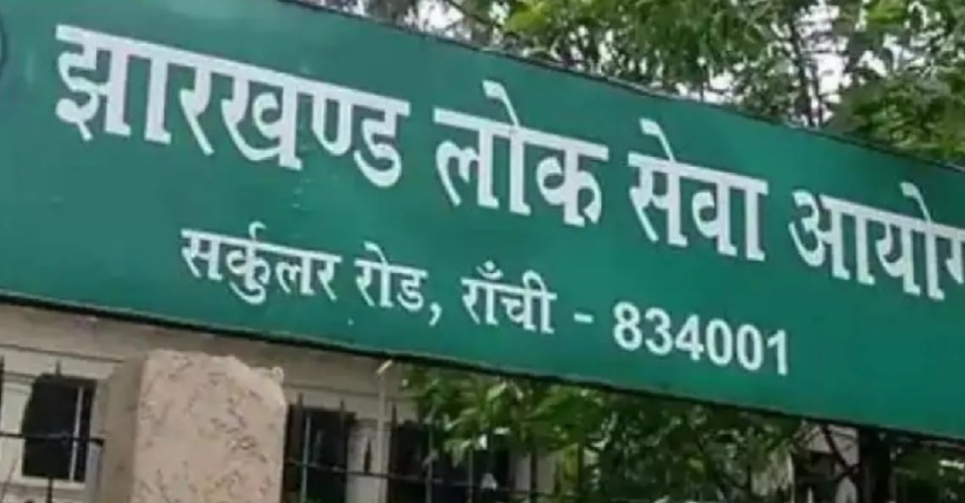 फाइल फोटो