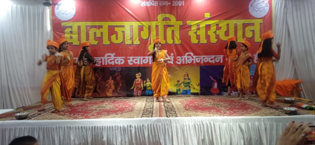 There is a storehouse of unlimited arts inside children, there is a need to polish them - Shyam Lata Tiwari