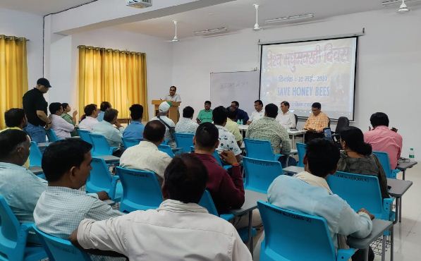 मधुमक्खी पालन कार्यशाला मधुमक्खी पालन कार्यशाला