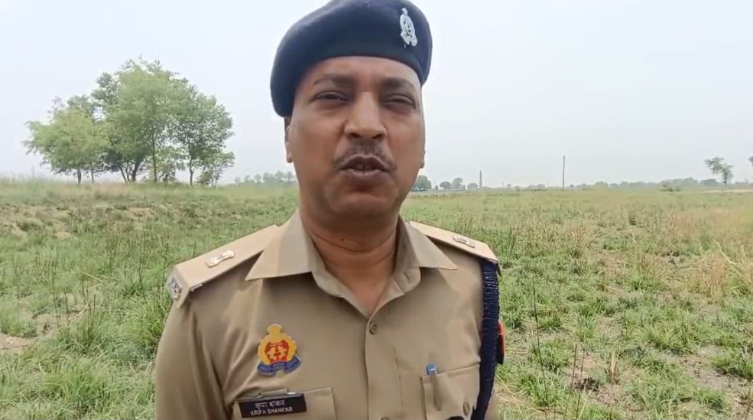 एएसपी कृपाशंकर एएसपी कृपाशंकर
